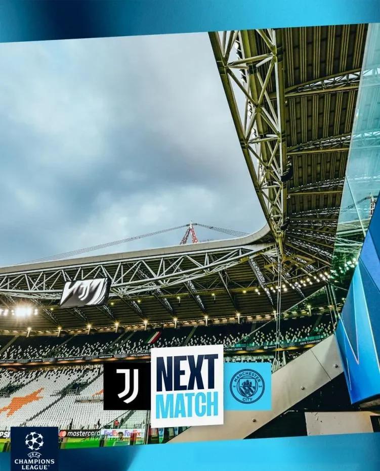 曼城力克尤文，成功晋级欧冠四强